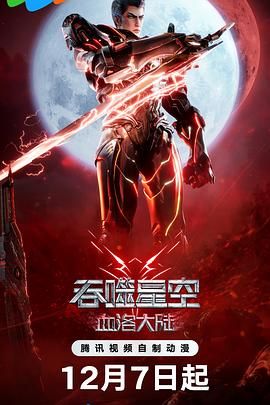 密桃av传媒