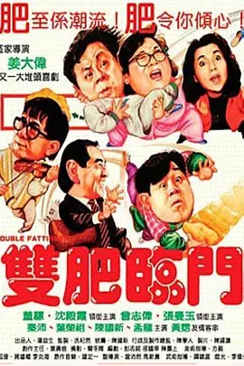 中文字幕网站在线观看