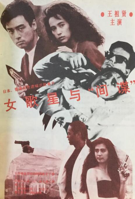 久久99亚洲精品一区二区