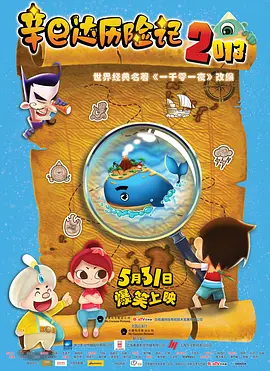 免费看aⅴ