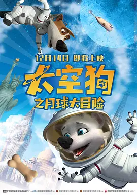 综合天堂