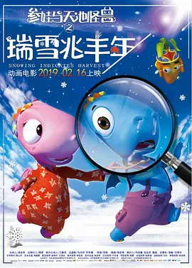 欧美精品亚洲精品日韩专区