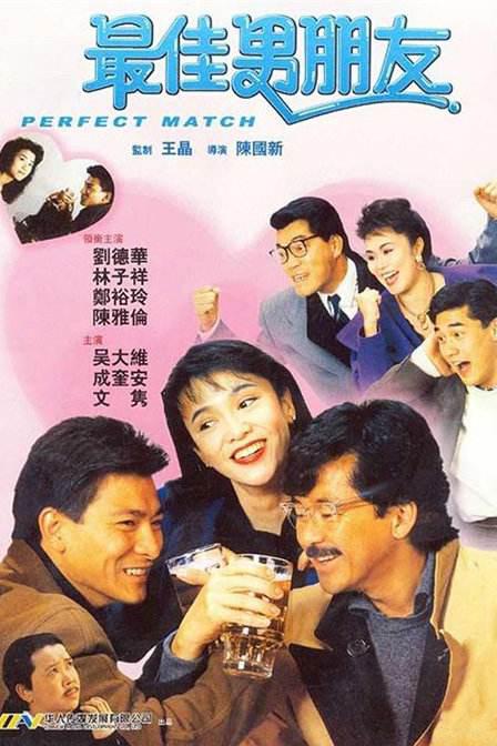老色皮永久免费网站