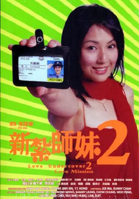 在线不卡日韩