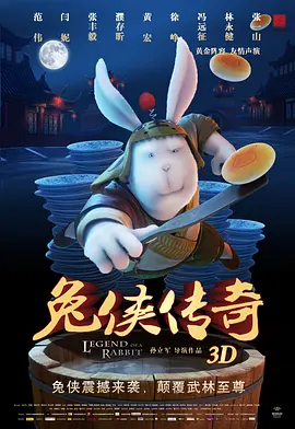 国产九九热