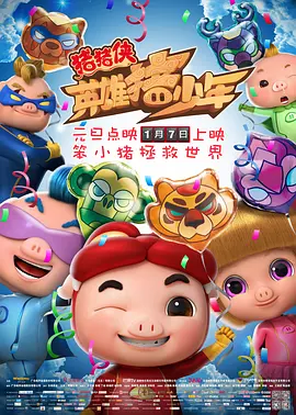 淫秽女人的唠叨