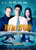 国产成人a人亚洲精