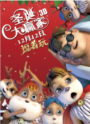 四虎影院在线播放