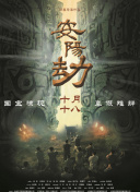 韩国三级有哪些