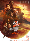 91久久精品一区二区三区
