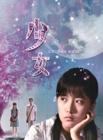 波多野结衣一区