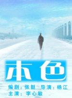 伊人97在线