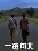 波多野结衣 家庭教师