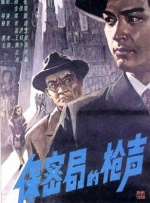 羞耻红肿不许穿内裤打屁股bl