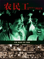 蜜臀在线一区
