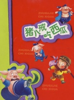 午夜免费福利在线