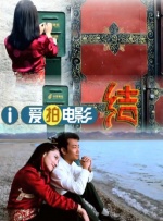 借你女朋友