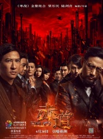 靠比