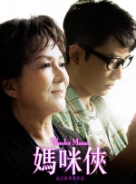 欧美成人免费在线视频