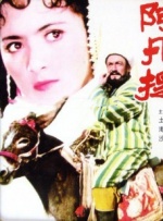 91av免费在线观看