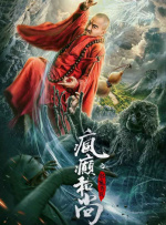 秒拍福利