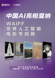 xnxx 中国