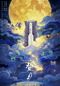 日韩欧美第一页