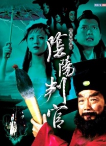 变形金刚超能勇士