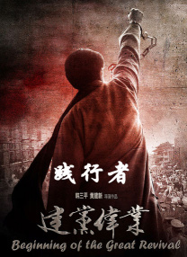 五十路竹内梨惠丝袜