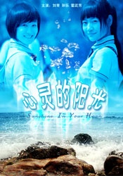 avtt涩