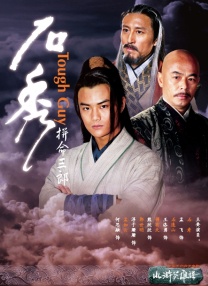 在线免费观看日韩