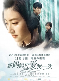 4一12videossex极品