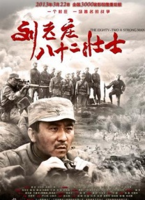 国产精品videossex久久发布