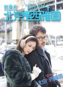 国产精品videossex白浆