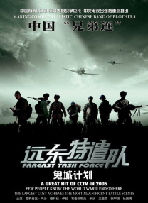 免费精品99久久国产综合精品