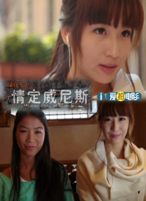 中文亚洲欧美日韩无线码