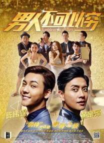 伊人久久中文大香线蕉综合