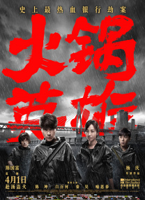 旧里番理论片yy6080影院