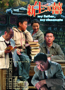欧美激情在线精品三区