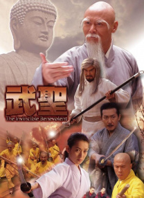 微星进入bios按什么键