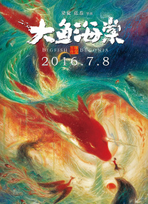 国产精品观看