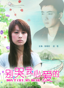 欧美一级毛片高清免费观看