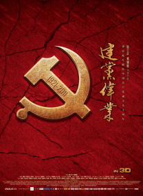 国产精品成人亚洲