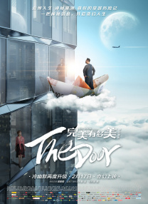 久久成人午夜视频