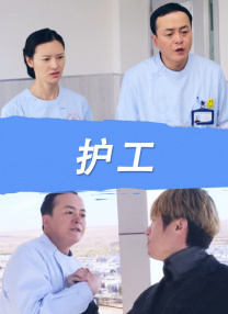 亚洲欧美另类日韩