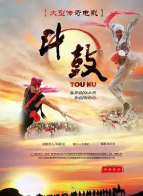 在线久