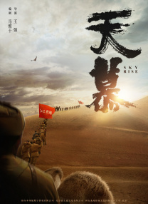 高清vodafonewifi