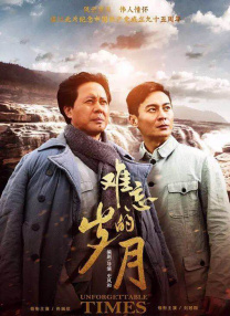 一个男生把另一个男生×哭