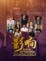 欧美成人禁片在线www