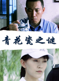 国产午夜精品久久久久婷婷